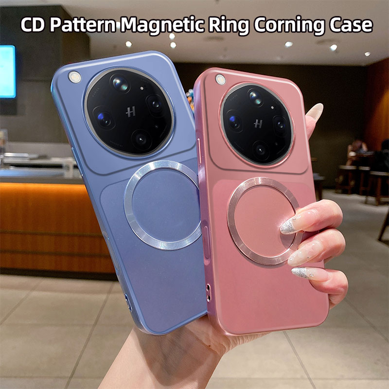 Metallic CD Pattern Magnetic R - Oppo Find X8 ulasan dan harga